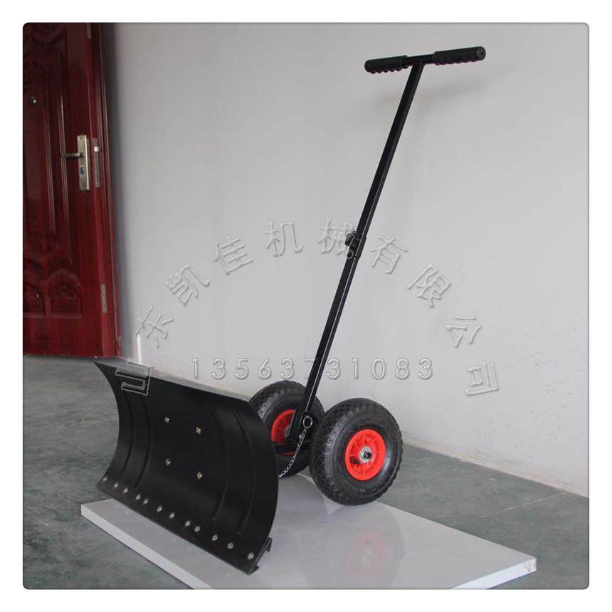 双杆轮式推雪铲 单把小型铲雪器除雪扫雪锹 手推推雪板加厚推雪板,鲜花速递/花卉仿真/绿植园艺,割草机/草坪机,淘宝优惠券,粉丝福利购,淘宝优惠卷