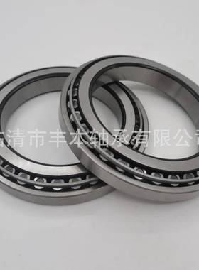 4246793 轴承 R196Z-4 EX200-2 ZAX210-5 ZX210-5 挖掘机零件