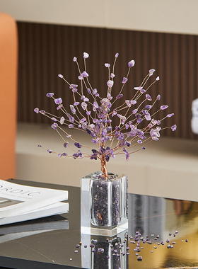 轻奢高档招财水晶发财树摆件家居B客厅电视柜酒柜书房办公室装饰