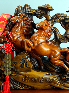 马摆件招财客厅酒柜玄关办公w室桌摆设装饰品乔迁工艺礼品马到成
