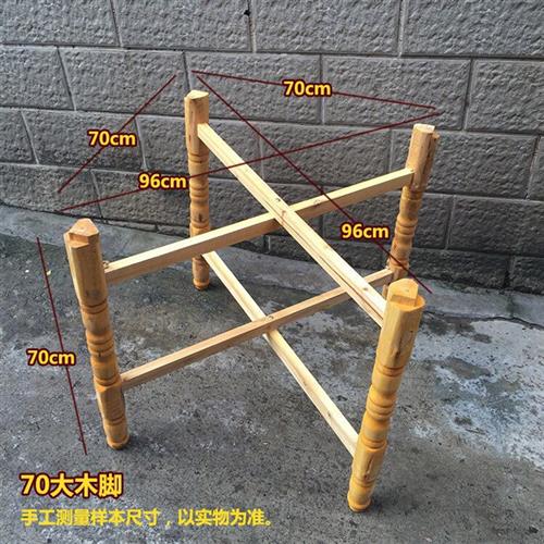 【现货秒b发】实木大圆方桌餐桌脚架折叠桌腿支架桌架简易木质台