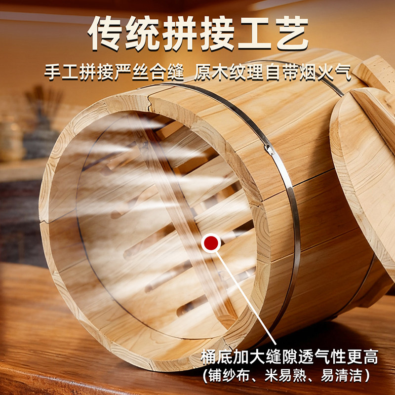 蒸桶蒸饭木桶木桶饭蒸饭桶大号商用家用小号蒸木正子饭米饭木饭桶