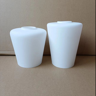 玻璃灯罩锥形喇叭灯罩q白色磨砂灯罩客厅吊灯壁灯E27螺口灯罩外壳