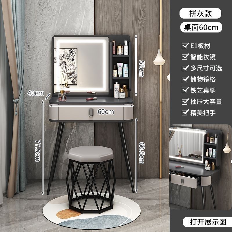 2025新款奢梳妆k229台轻主卧上次小户型卧室房间书收纳档桌网红化
