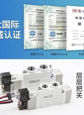 动电磁阀220v位五SY3120通12v电子控制阀缸换向气阀sSy512二0-5l