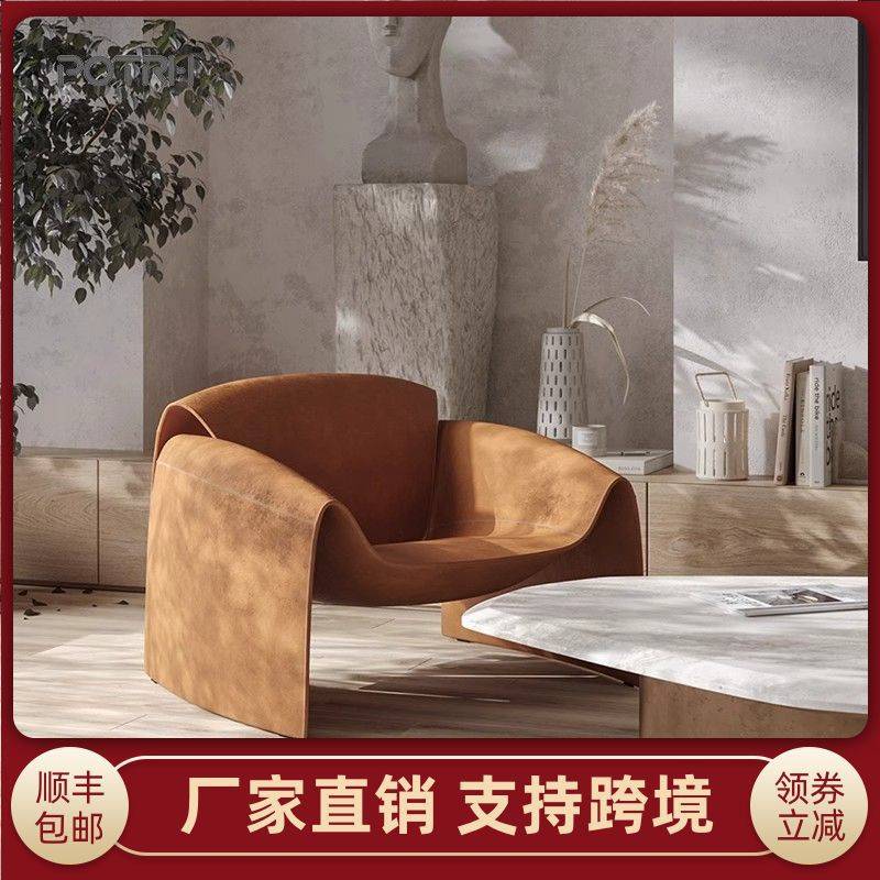 网红极简螃蟹椅休闲沙发单人客厅异形创意M字老虎椅懒人小户型椅