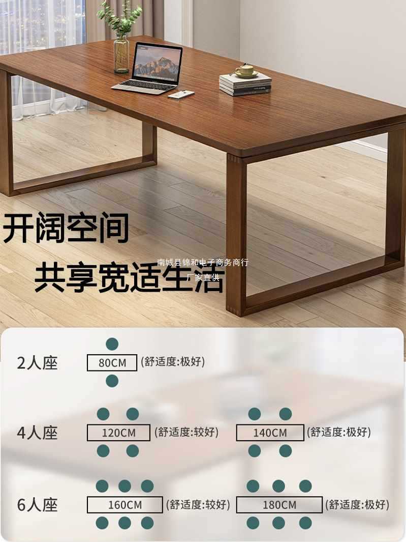 实木长方形书桌家用双人电脑桌办公桌学习长条桌靠墙窄桌子工作台