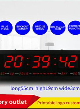 厂家直供5519数码万年历电子钟大数字时间创意款客厅办公室墙挂钟