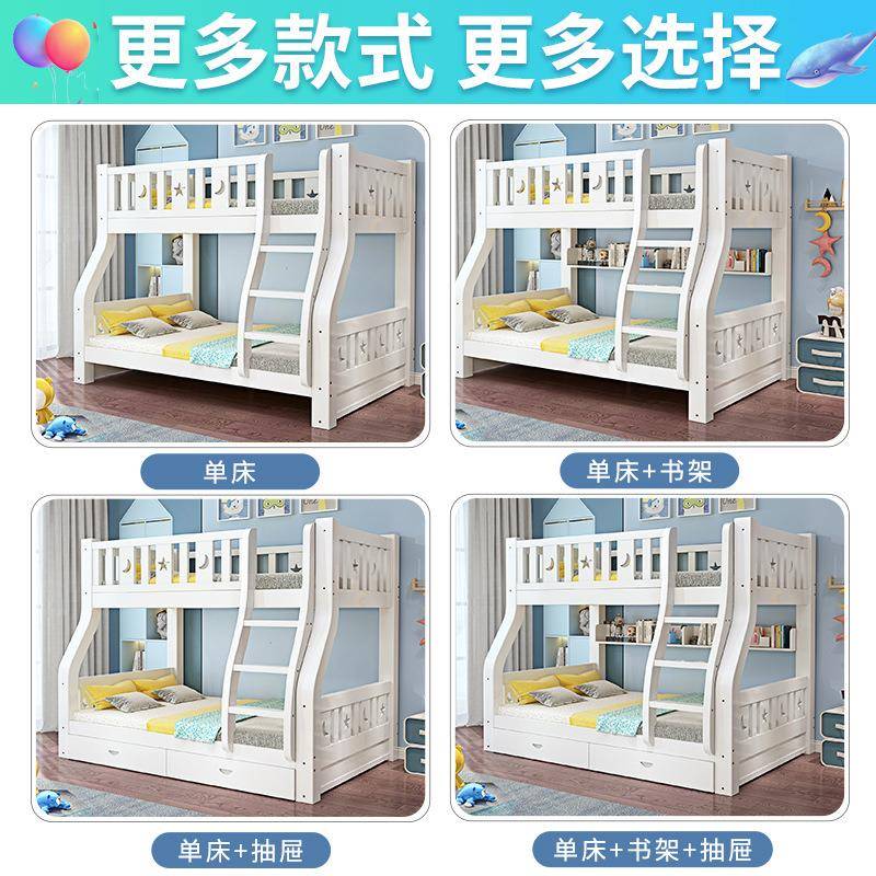实木上下下铺双层床上全成人a056儿童床床多功能子母床高低双人姐