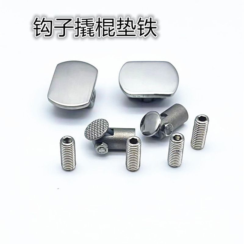 汽车凹陷工具可转向转换头顶头万向头 汽车凹坑垫铁大号