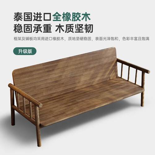 日式木沙发小位户型三人寓冬夏两用可拆洗公民宿实双人布艺沙QYSF