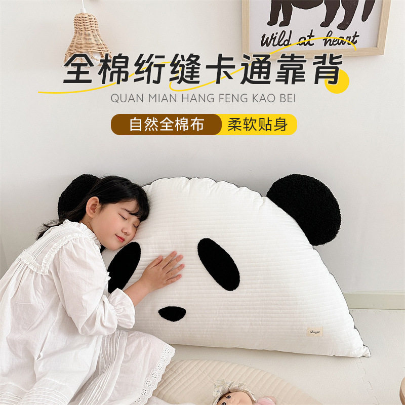 2026新款全棉水洗绗缝床头靠背靠垫靠背床头大抱枕床上沙发床头靠