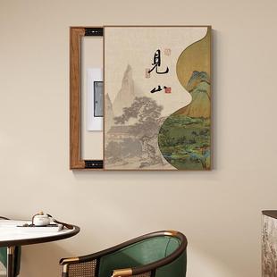 新中式电表箱装饰画新款免打孔配电箱挂画电源盒开关遮挡推拉壁画