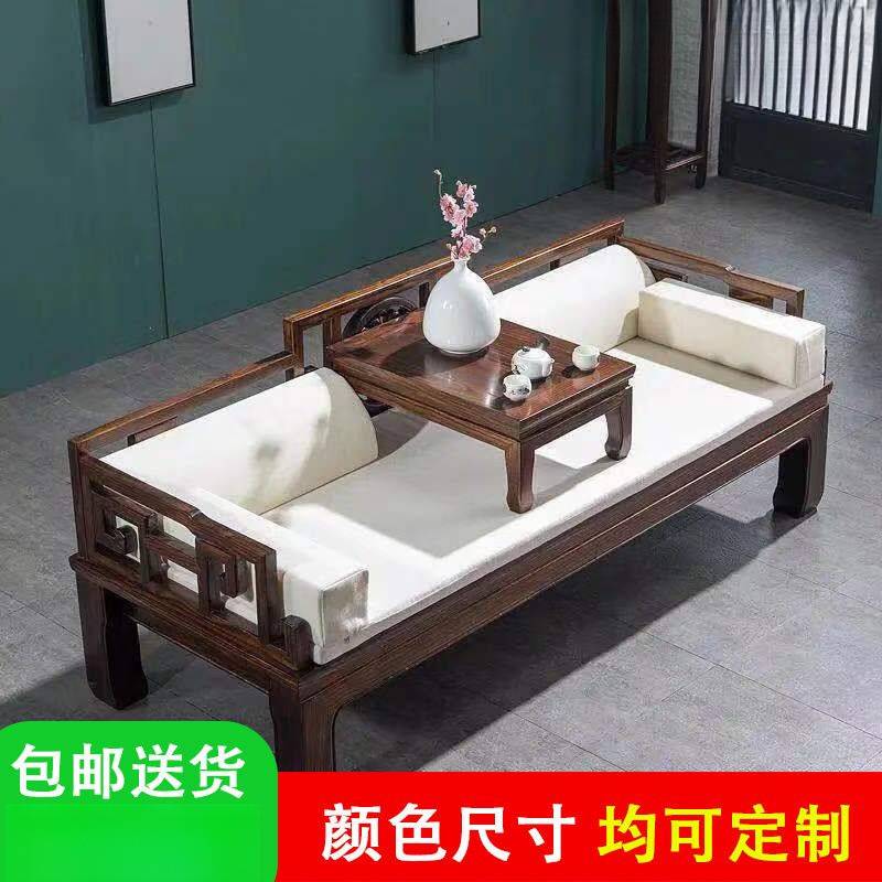 榆木罗汉床实木中式沙发床酒店茶楼民宿仿古雕花古典简约禅意床榻