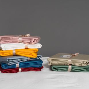 60支贡缎莱赛尔床单单价夏季被单纯色单品1.5/1.8米床双人2.0M