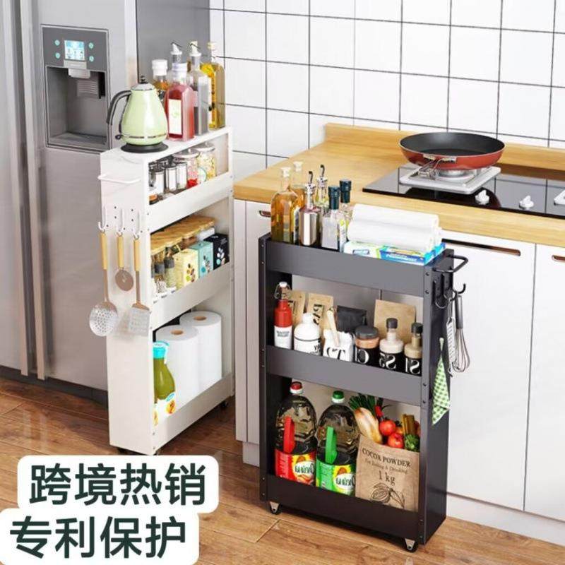 夹缝收纳层架厨房带轮多层置物架窄缝洞洞板带挂钩卫生间收纳架子,厨房/烹饪用具,抹布架/厨房清洁收纳架,淘宝优惠券,粉丝福利购,淘宝优惠卷