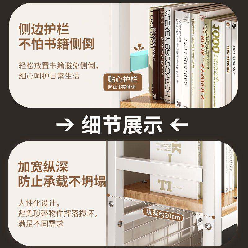 电脑桌多层加高收纳铁艺架子带网格置物架桌面多层书架学生书桌