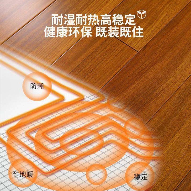 圆盘豆实木地板厂家直销大自然浅灰色锁扣地暖热卧室内家用纯实木,鲜花速递/花卉仿真/绿植园艺,割草机/草坪机,淘宝优惠券,粉丝福利购,淘宝优惠卷