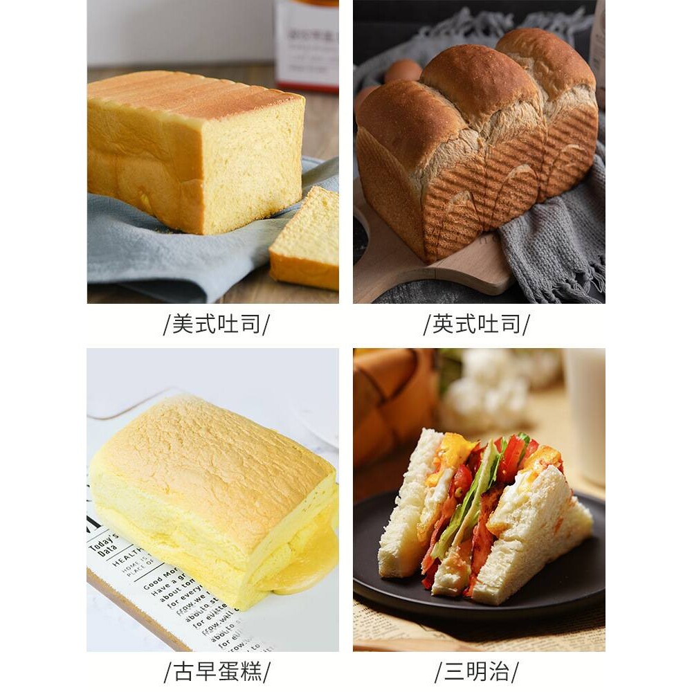 xyt波纹带盖吐司盒450g家用烤面包土司模具 烤箱用烘焙磨具工具
