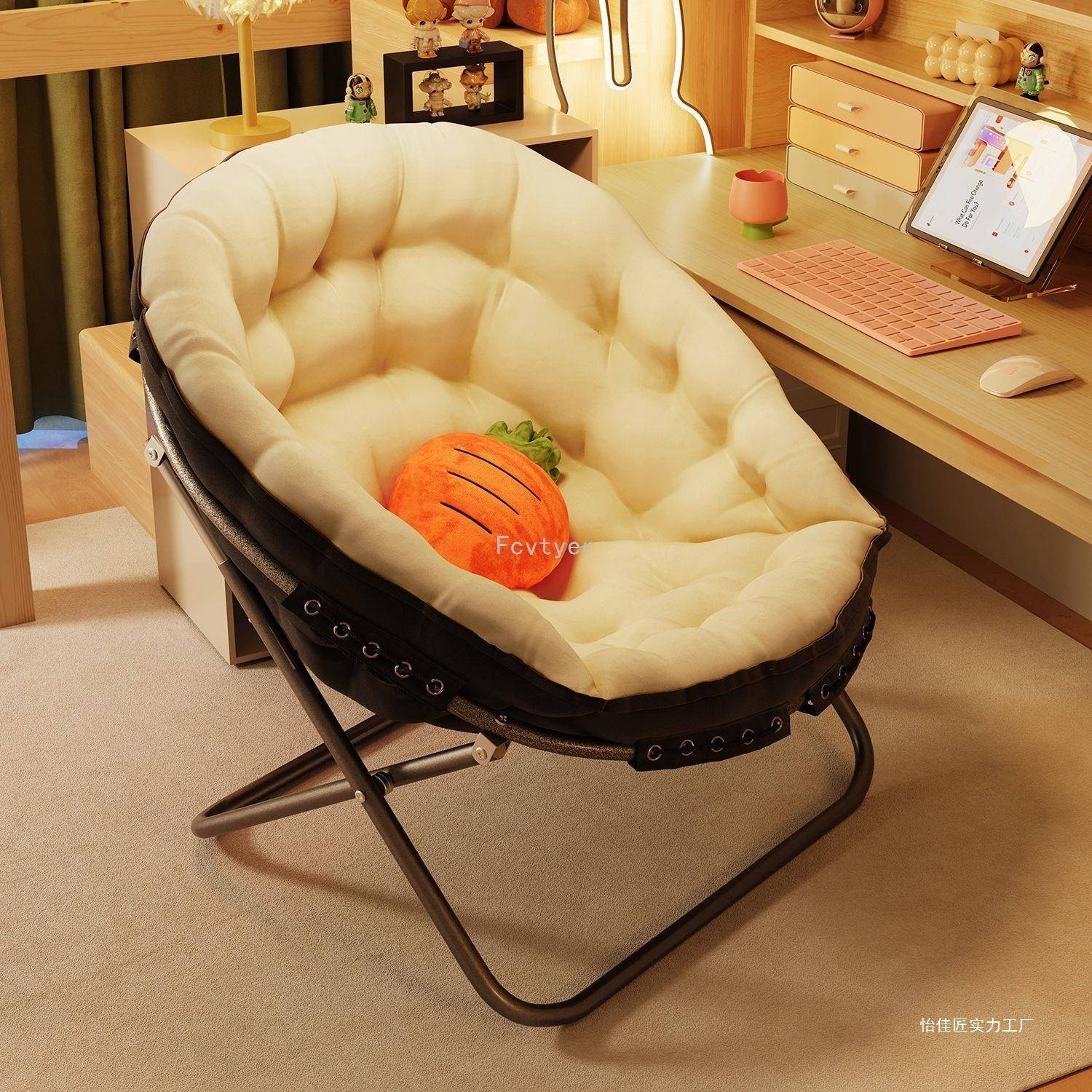 电脑椅宿舍懒人椅折叠椅子舒服久坐学习椅书桌椅电竞沙发椅靠背椅