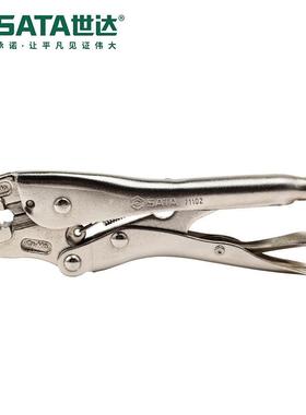 工具5寸7寸10寸圆口带刃大力钳夹钳子71101-71102-71103