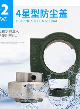 LJP洛阳京磐带座外球面轴承UCT/FSFU/FLU/JE216 217 218 三层密封