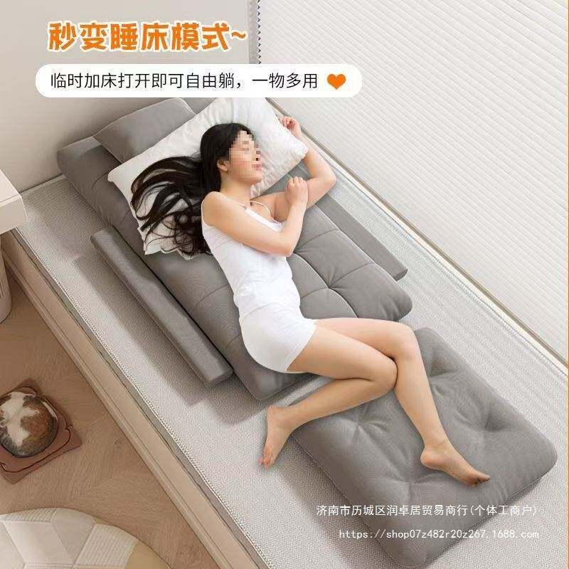 懒人沙发卧室飘窗折叠沙发床可躺可坐单人沙发办公室休息沙发椅内