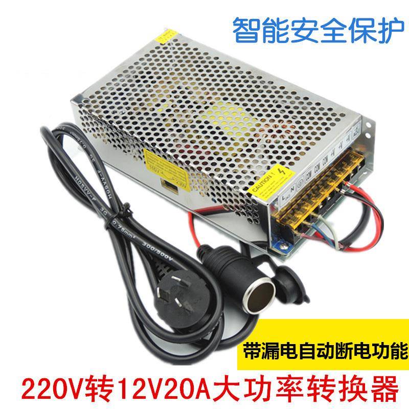 家车两用220v12v汽车载充气泵双876缸便家车用小轮胎气携式多打功