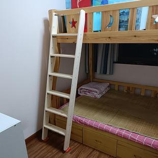 86M0木梯子实木质楼梯家用学生宿舍双层床爬梯阁楼楼梯上下床梯子