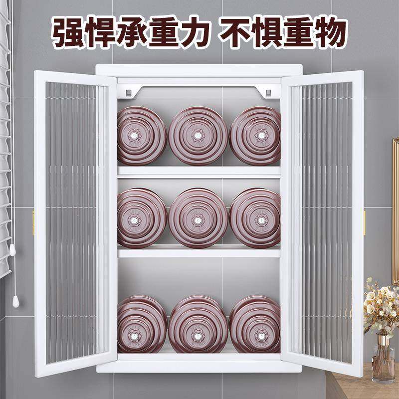 厨房免打孔置物架墙上壁挂式调料瓶储物带门防尘多功能壁柜收纳柜