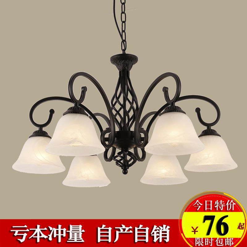 欧式客厅吊灯铁艺现代简约大气田园地中海餐厅卧室led灯具饰,家装灯饰光源,智能吊灯,淘宝优惠券,粉丝福利购,淘宝优惠卷