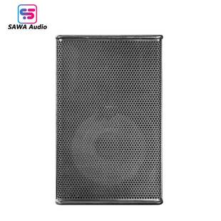 单双15寸舞台演出音响套装户外婚庆KTV会议音箱设备全套高音质