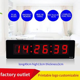 创意时尚现代静音LED数码万年历电子钟台挂双用时分秒数字大时间