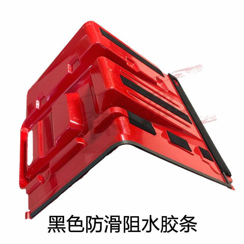 多功能带提手挡水道路汛地下车库塑加料厚RFW防板手提式卡扣板防