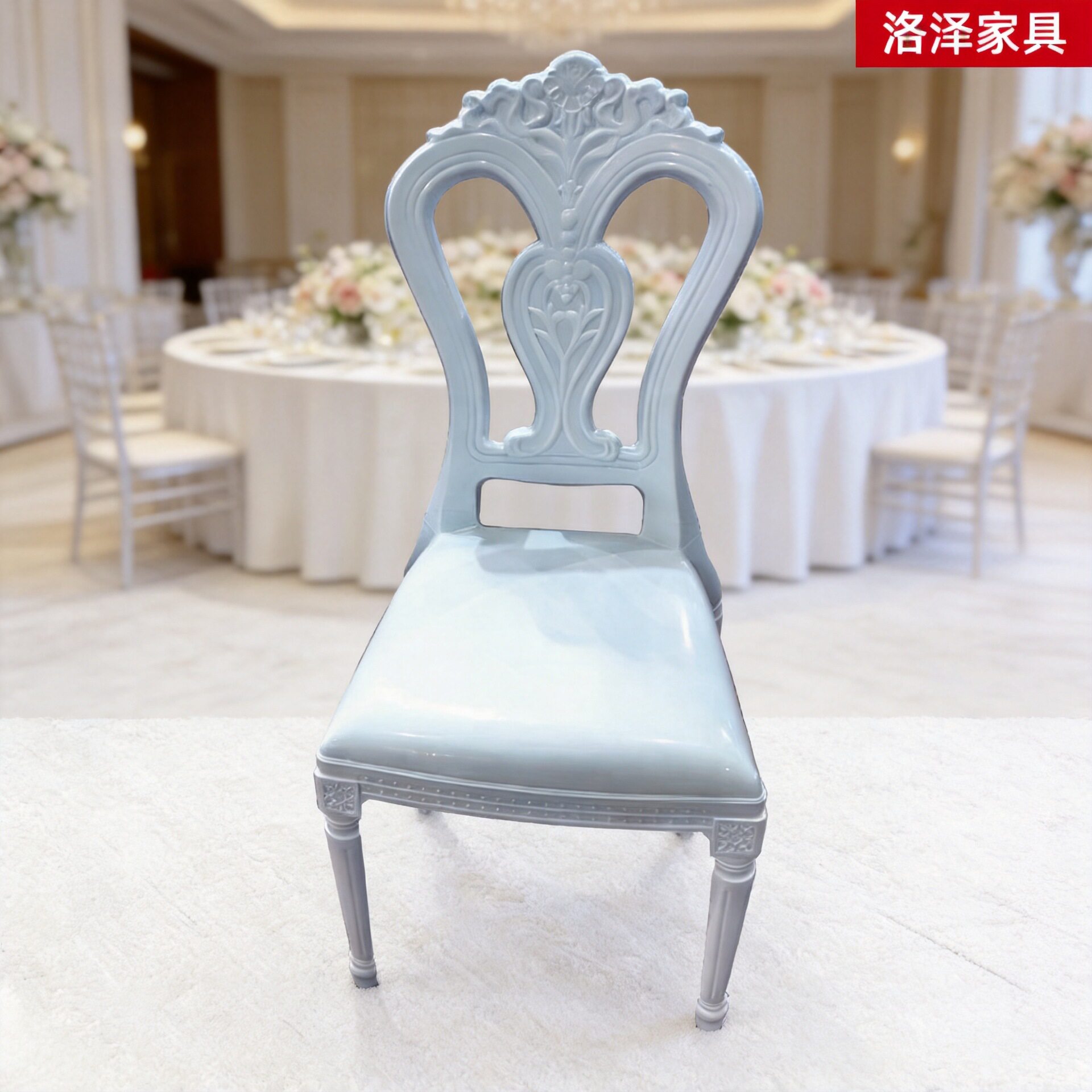 PC户外婚礼公主椅现代简约休闲餐厅靠背椅酒店宴会用宫廷婚庆椅