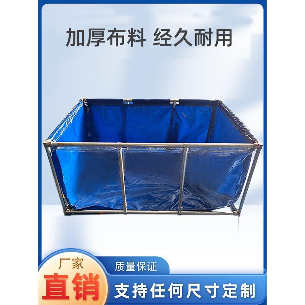水箱庭钢院塑料不透明锈ltao1006水族箱叠折锦鲤暂养鱼池养鱼帆布