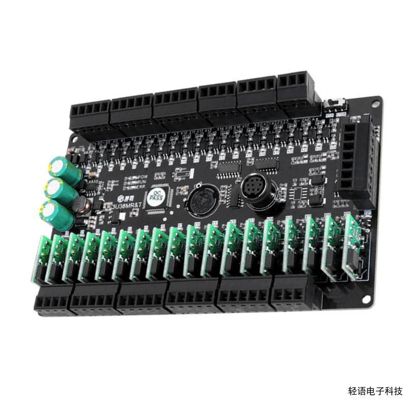 FX3U 1N 2N国产PLC工控板可编程控制器485时钟轴伺服步进驱动器