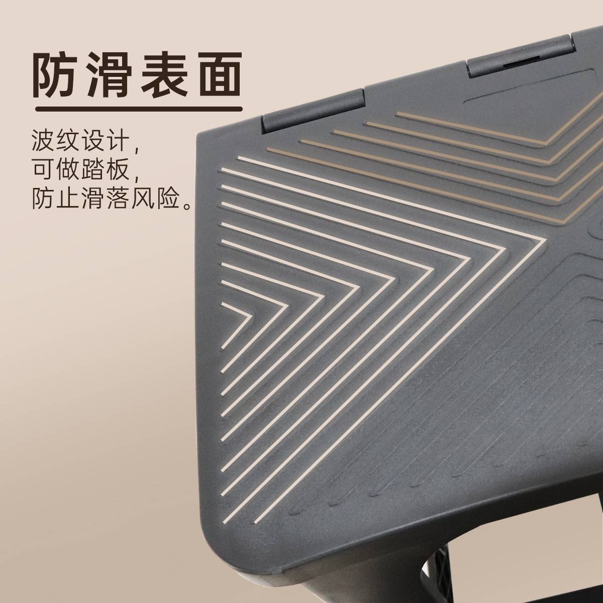 家用可折叠凳子两二步家用塑料登高台阶高低脚踏折叠凳子高低梯凳