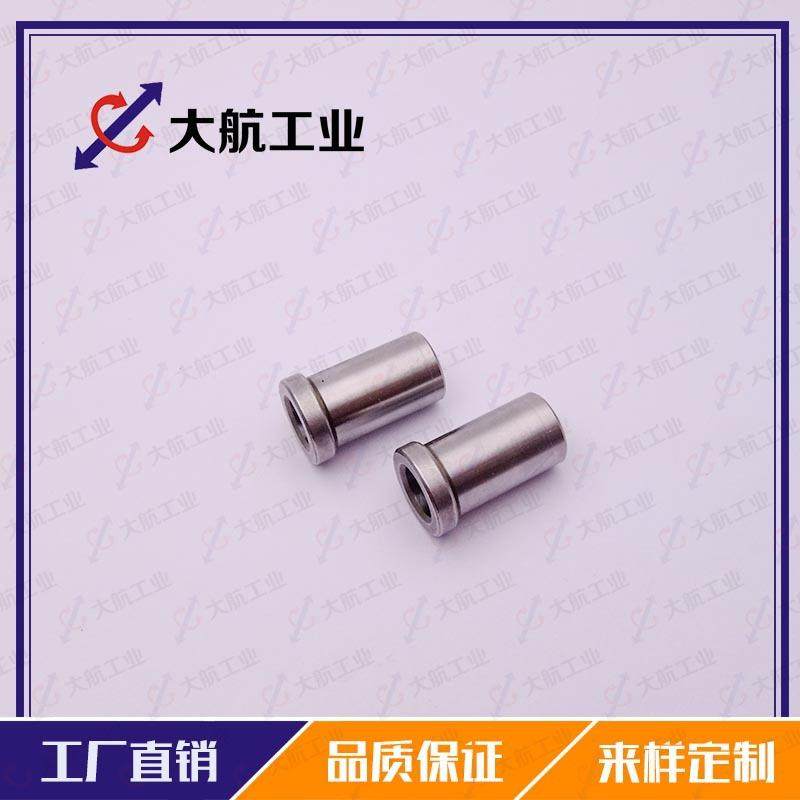 微型滚珠衬套导向用衬套滚珠滑套紧凑型D-BYH10-50