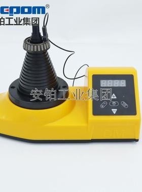 便携轴承塔式加热器ACEPOM160齿轮轴套联轴器机器人安装拆卸