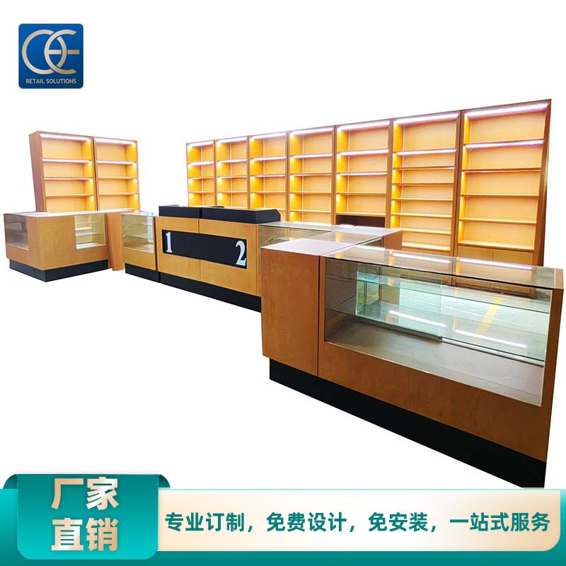 实木展示架原木风烤漆烟柜处理价商场超市货架文具母婴收纳展示柜