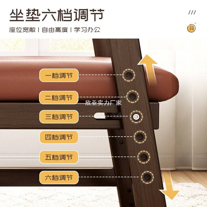 儿童餐椅实木0-3岁家用感轻奢1-6岁宝宝成长两用餐桌升降椅子