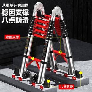 不锈钢人字梯子家用多功能伸缩家用阁楼折叠梯加厚室内工程梯