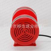 790 马达电动报警器 690 风螺双向马达报警器 防空泄洪 590