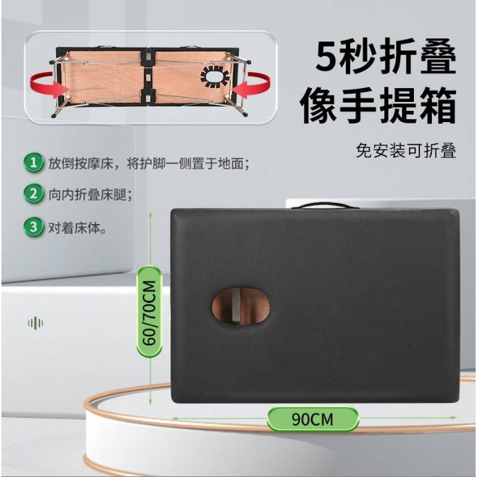 多功能护理床【有洞】便携式不锈钢足浴店多功能按摩床平板理疗床