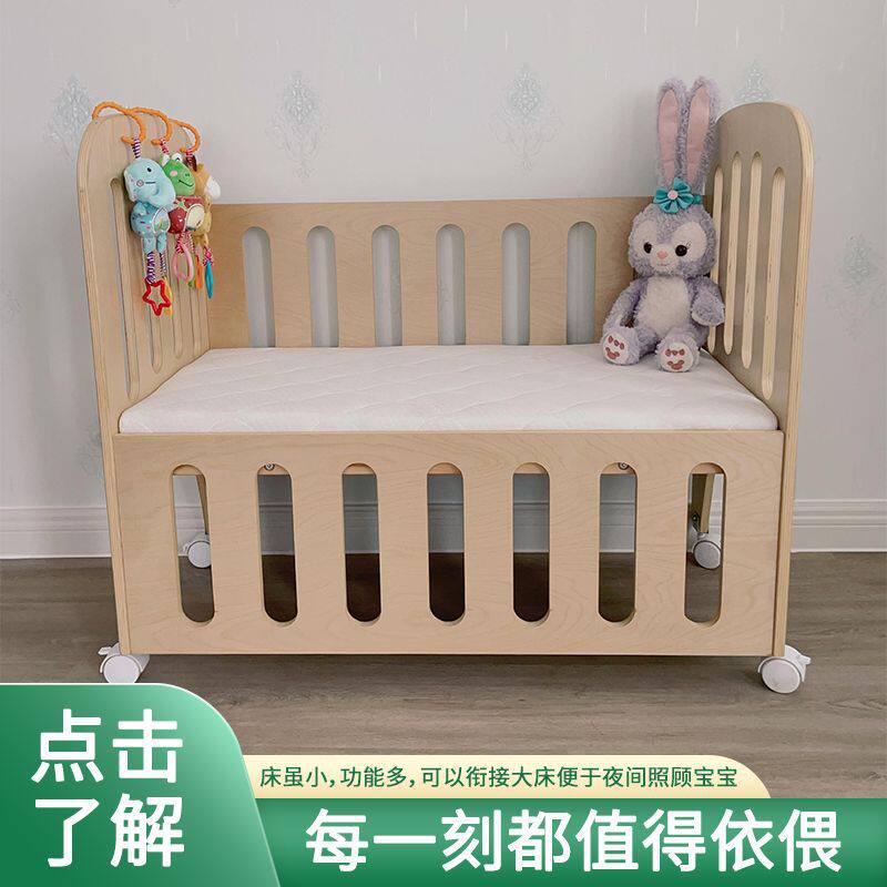 实木迷你婴儿拼接床加加宽儿童护栏宝宝单人男孩小床女孩床边大床