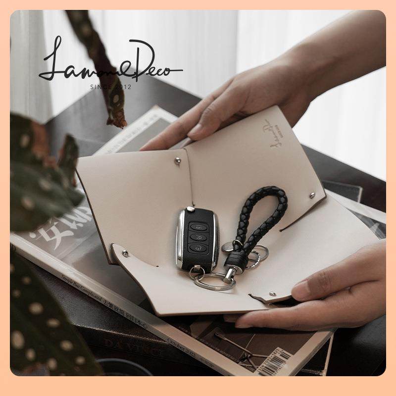 LD优选皮质钥匙收纳盘门口玄关收纳盒桌面托盘摆件双色收纳首,收纳整理,首饰盒,淘宝优惠券,粉丝福利购,淘宝优惠卷