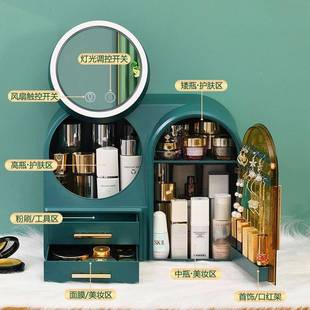 置物架化妝納臺收整理多功化能桌面 妝收納盒帶鏡子抽屜HEH免組裝