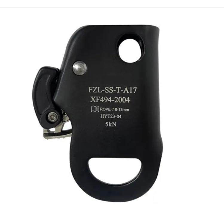 户外登山攀爬抓绳器铝合ZS11无柄手式上升器户外装备,电子/电工,智能看护摄像头,淘宝优惠券,粉丝福利购,淘宝优惠卷