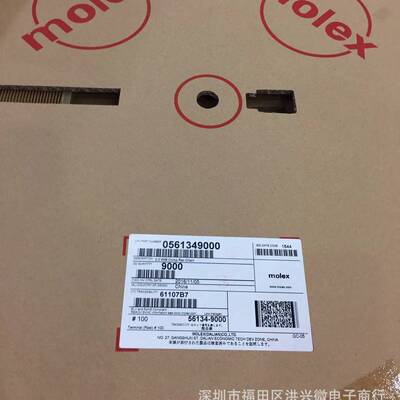 JST原厂SPHD-002T-P0.5 端子现货 当天发货 PHD插簧 压线28-24AWG